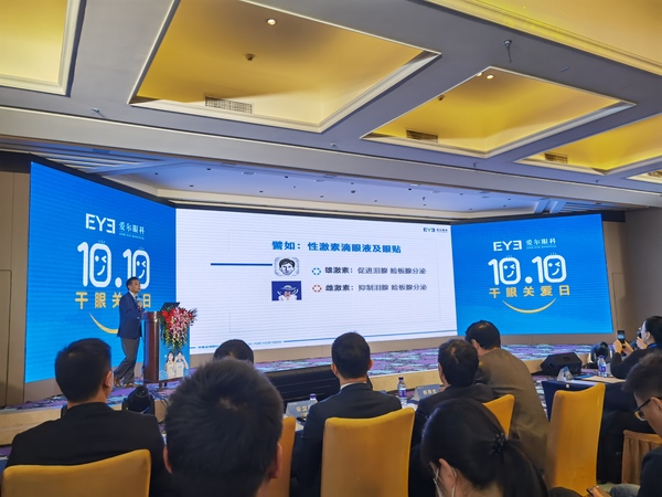 微信图片_20201011092652