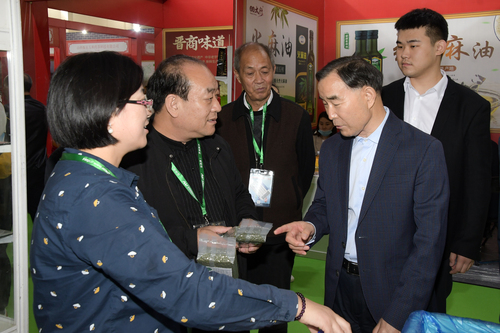 微信图片_20201013154339