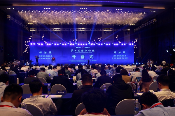 微信图片_20201014084243