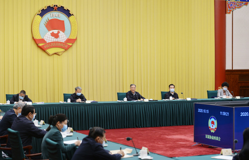 十三届全国政协第41次双周协商座谈会15日在京召开。中共中央政治局常委、全国政协主席汪洋主持会议。 人民政协报·人民政协网记者 贾宁 摄