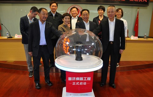 图为启动仪式现场 图为启动仪式现场