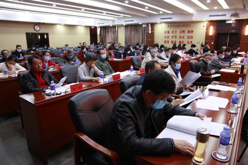 东城区政协召开议政性常委会，围绕“十四五”规划编制工作开展协商议政