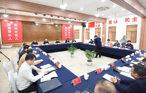 微信图片_20201016175933