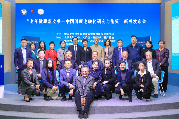 微信图片_20201020102934