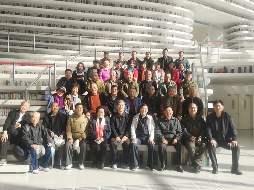 微信图片_20201022173448