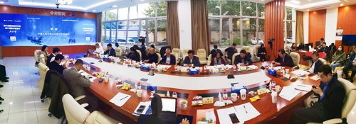 微信图片_20201023172129