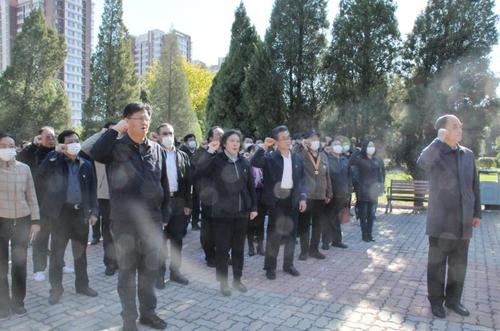 微信图片_20201023190446