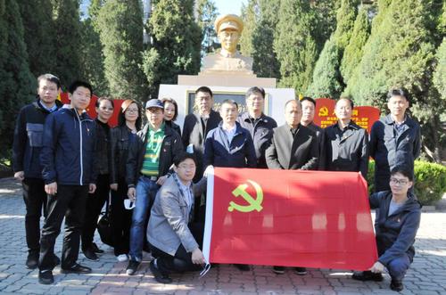 微信图片_20201023190448