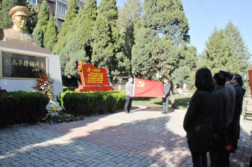 微信图片_20201023190453