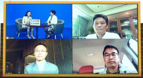 微信图片_20201024123017