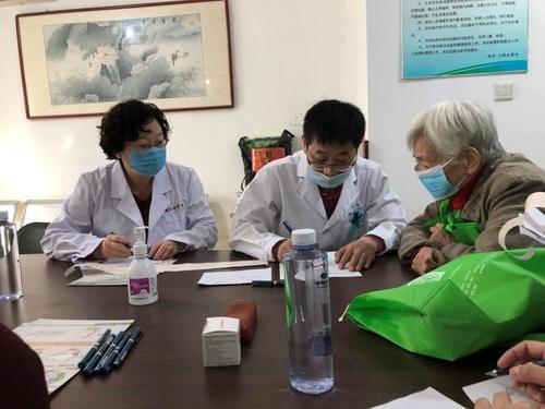 微信图片_20201027135000