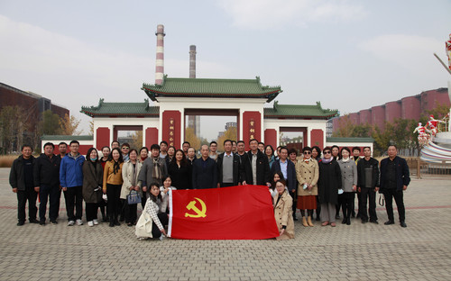 东城区政协党员干部群众赴首钢园区开展“专题党日”参观学习活动