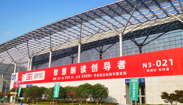 微信图片_20201029215532