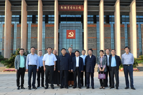 微信图片_20201102172412