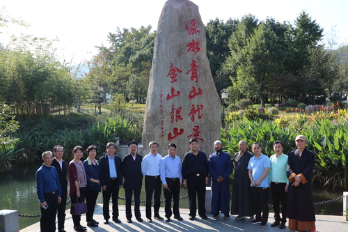 微信图片_20201102172408