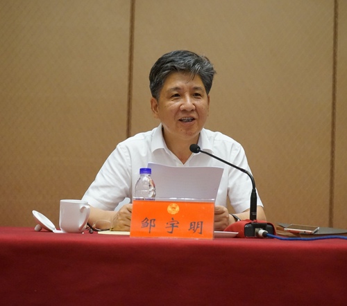 微信图片_20201102205214