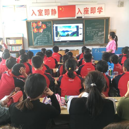 友成基金会供图