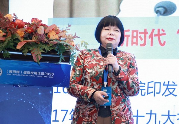 湖南省肿瘤医院副院长、中华护理学会安宁疗护专业委员会主任委员 谌永毅