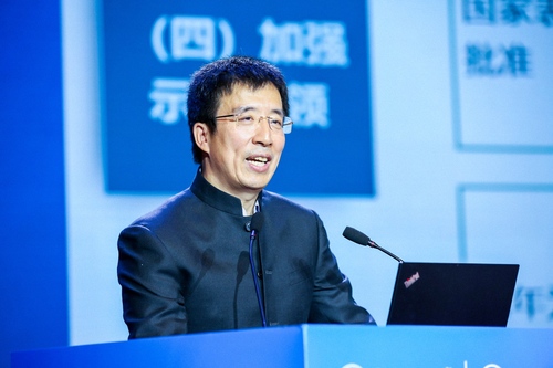 国家卫生健康委人口家庭司司长杨文庄作主题报告