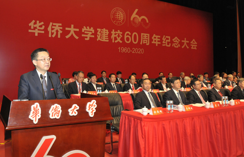 微信截图_20201105093327