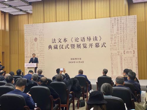 微信图片_20201105093846