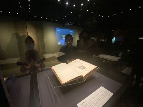 微信图片_20201105093830