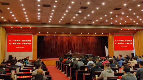 微信图片_20201105134237