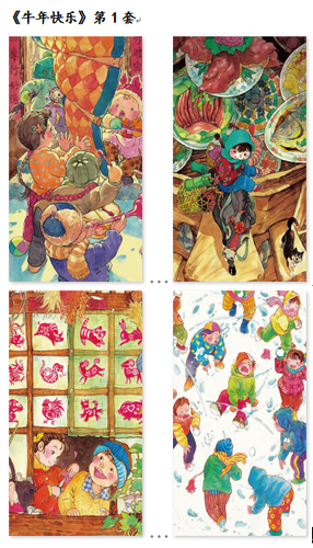 微信截图_20201106092119