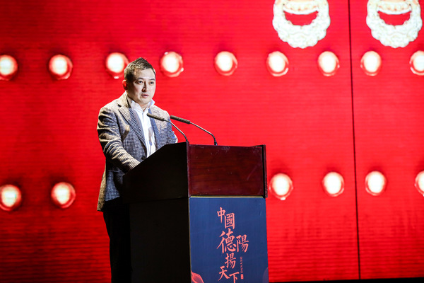 微信图片_20201108211253