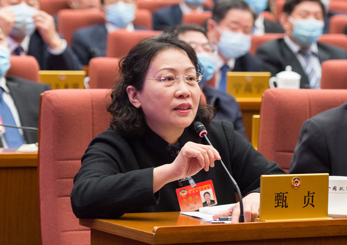 微信图片_20201109234004