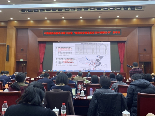 微信图片_20201110172820