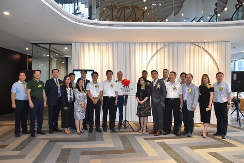 2017年6月9日，天河区港澳青年之家第一个创业基地——ATLAS寰图办公空间揭牌。