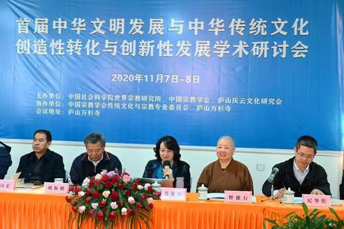 微信图片_20201113173209