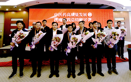 微信图片_20201113173235