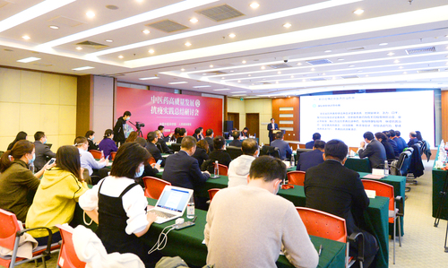 微信图片_20201113173249