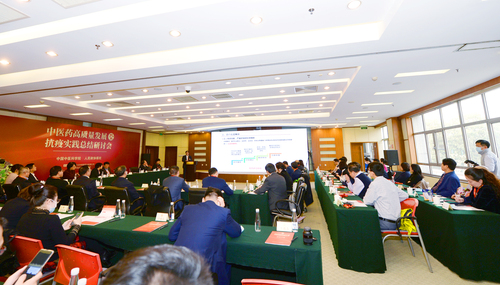 微信图片_20201113173426