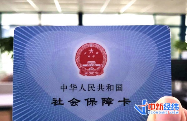 社?？ㄗ柿贤?。中新经纬 熊家丽 摄