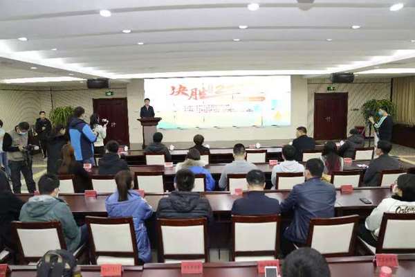 活动启动仪式现?。ê颖毙挛磐钦?赵海江 周国梁 摄）