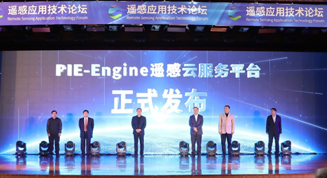 1605834003(1) 1605834003(1)