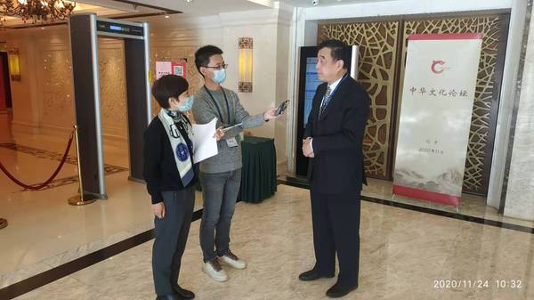 微信图片_20201124171851