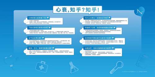 微信图片_20201126215145