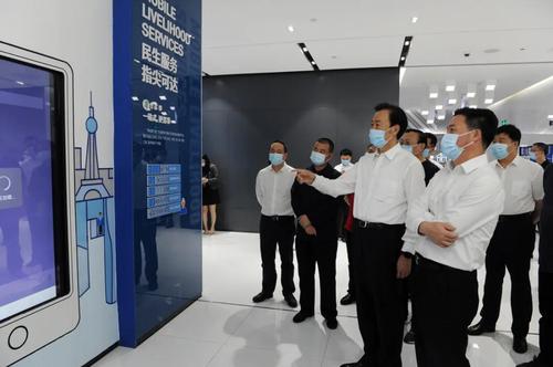 微信图片_20201127151151