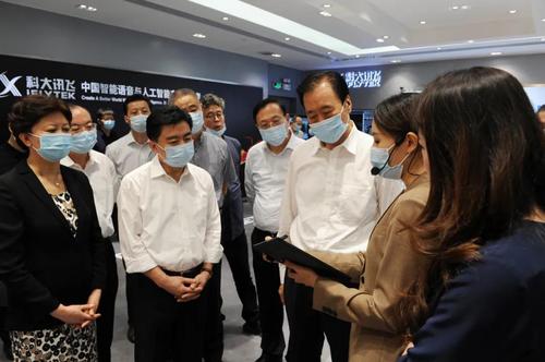 微信图片_20201127151253