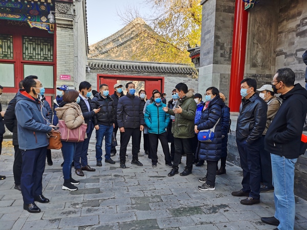 微信图片_20201127154630