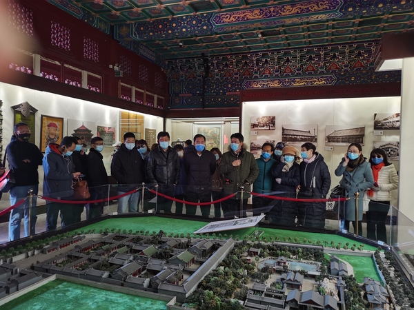 微信图片_20201127154625