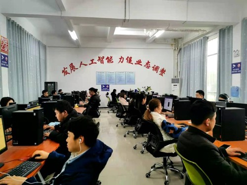 位于晏岗村的人工智能数据标注基地。人民政协网记者付振强 摄