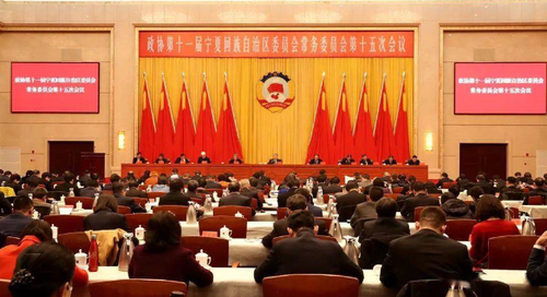 微信图片_20201130140030 微信图片_20201130140030