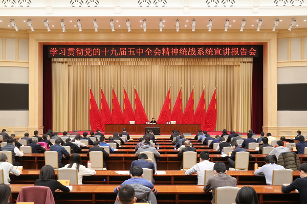 微信图片_20201204164730