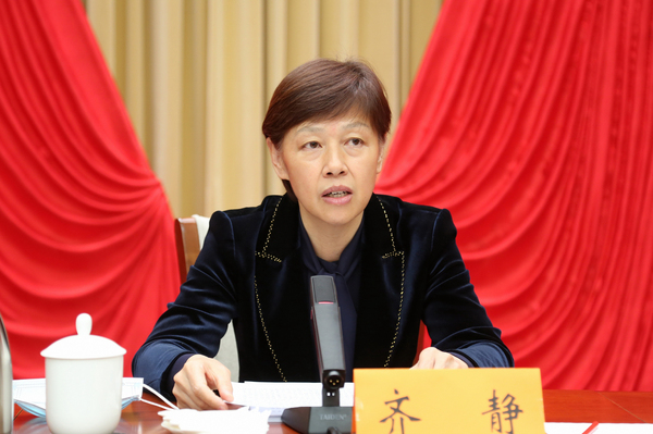 微信图片_20201204164734