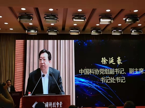 微信图片_20201207145058 微信图片_20201207145058